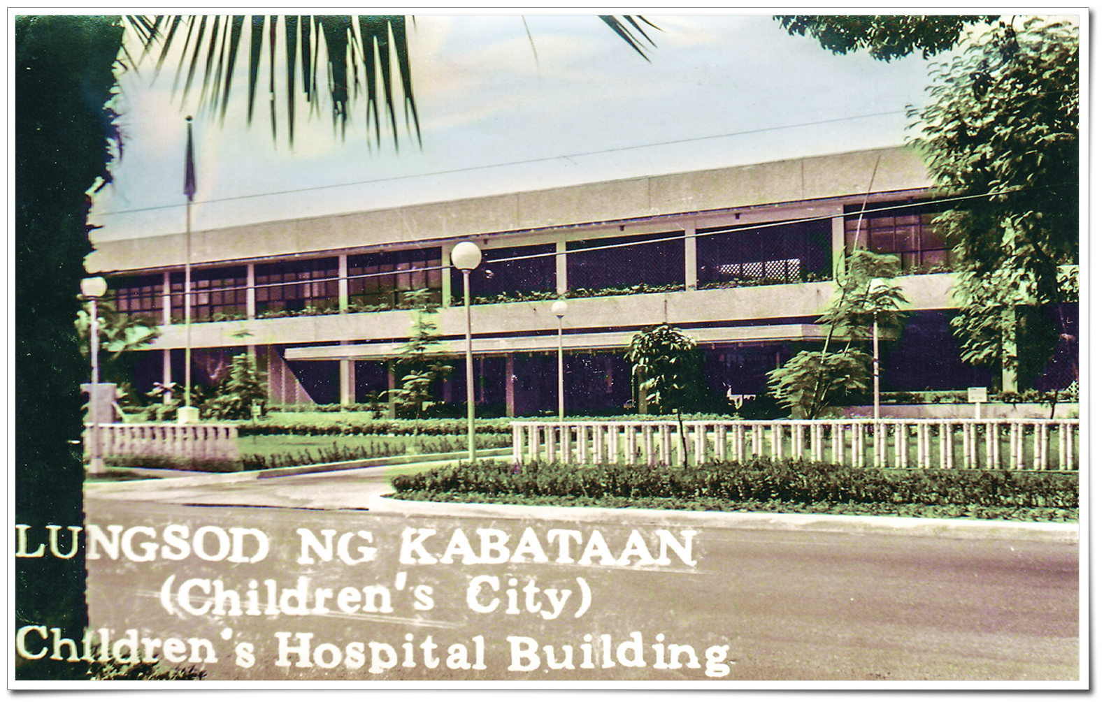 PCMC_april1998box