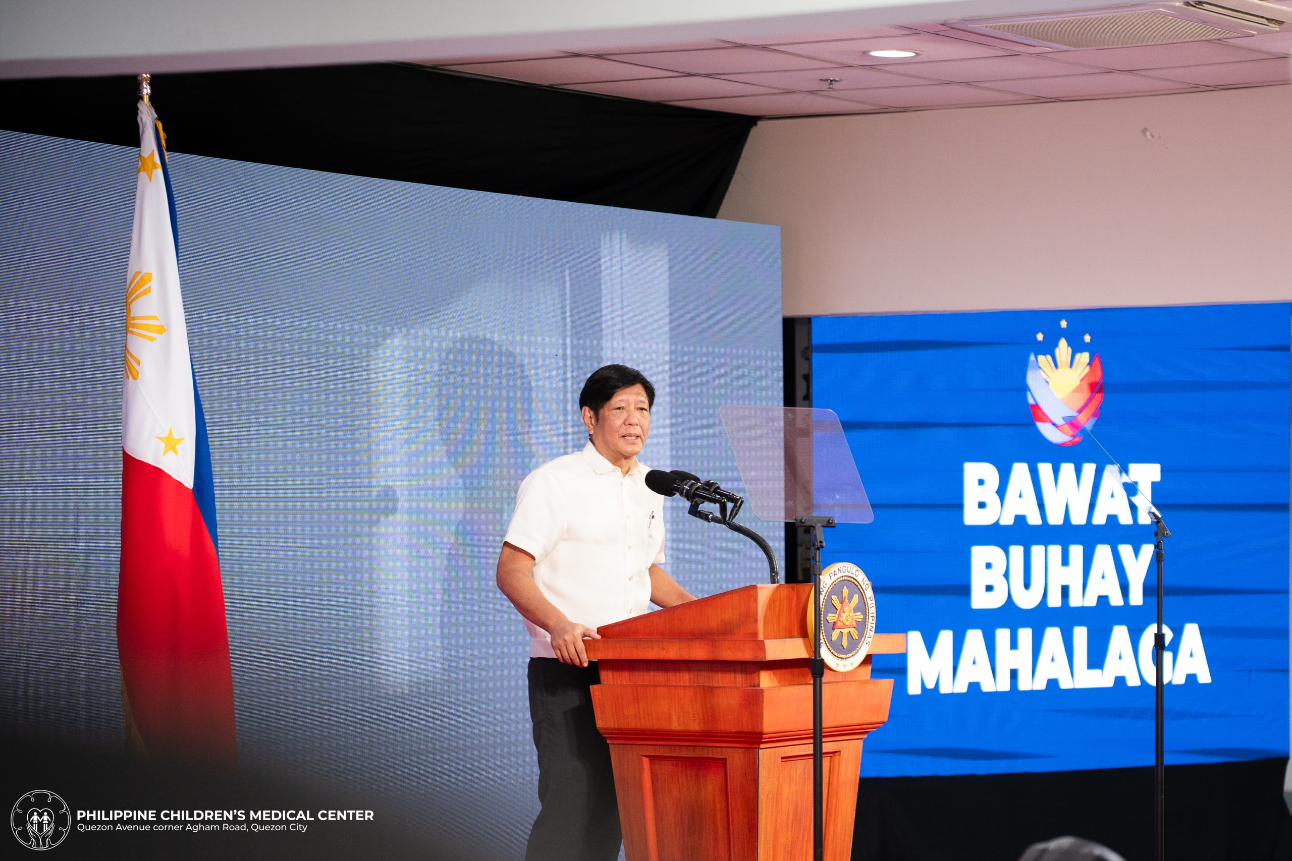 President Ferdinand R. Marcos, Jr. visits PCMC